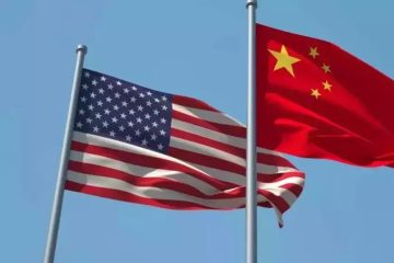 US, China make’substantial progress’ on trade deficit pact